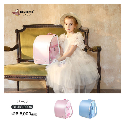 Coulomb・スイートシリーズ・パールモデル・2色展開 [BL.RS.0094]