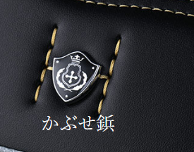 修理代----カジメ交換など - coulomb