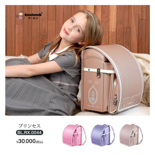 Coulomb・フェアリーテールシリーズ・プリンセスモデル・3色展開 [BL.RX.0044]