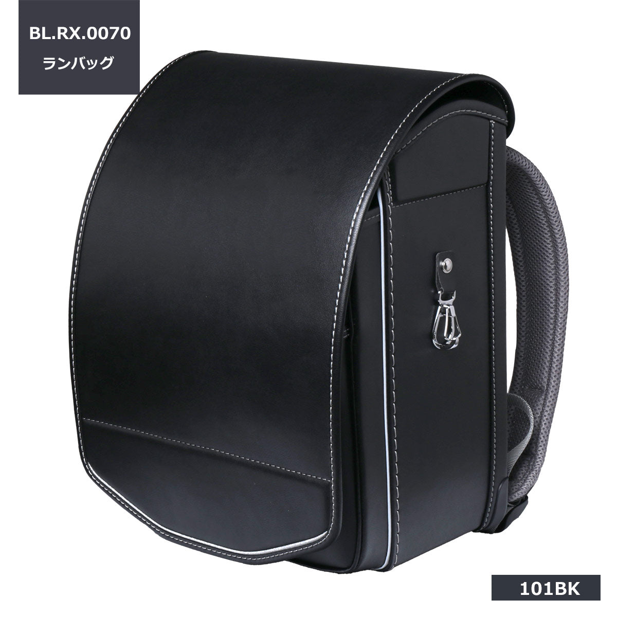 クーロン•エアライトモデル　８色展開【BL.RX.0070】【BL.RX.0080】