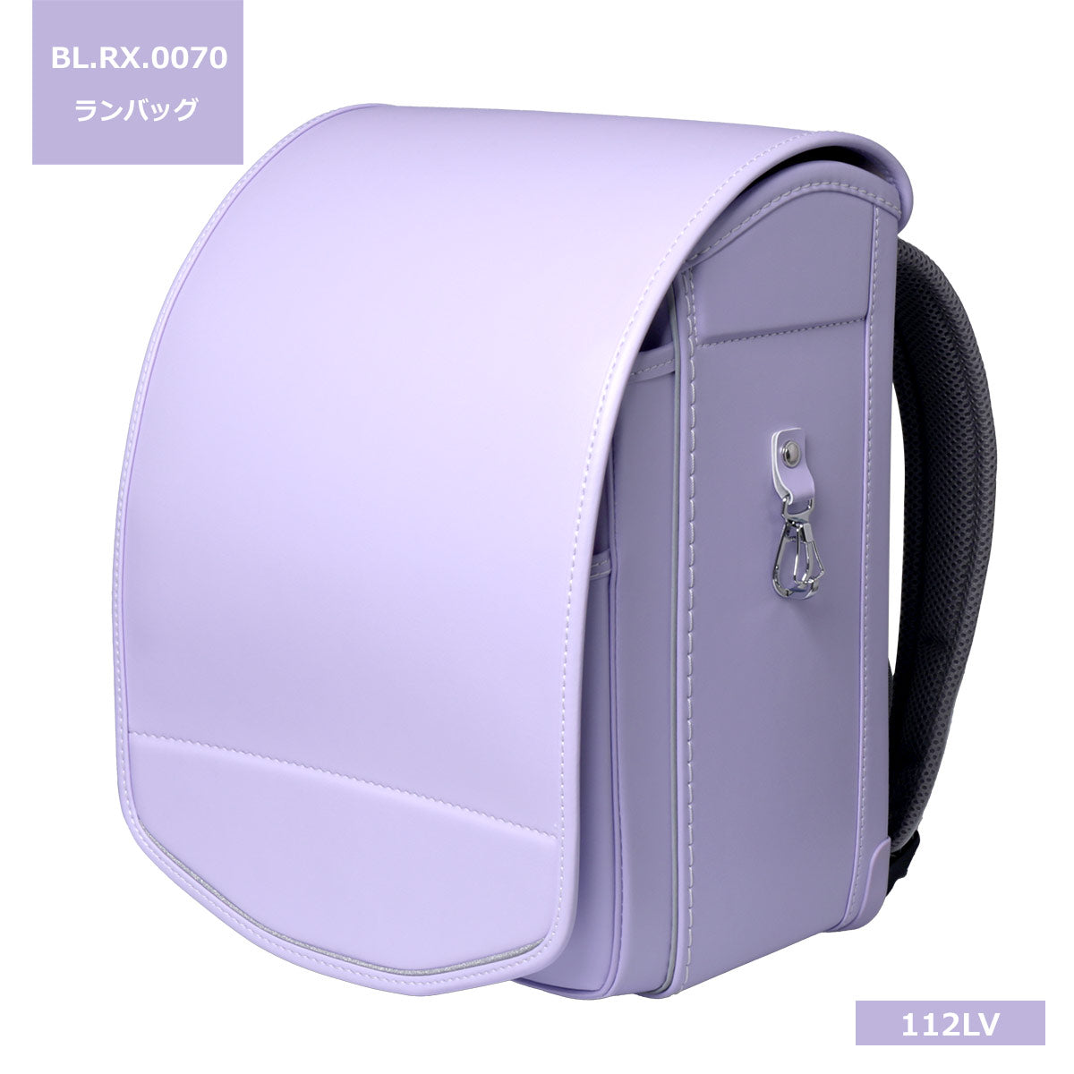 クーロン•エアライトモデル　８色展開【BL.RX.0070】【BL.RX.0080】