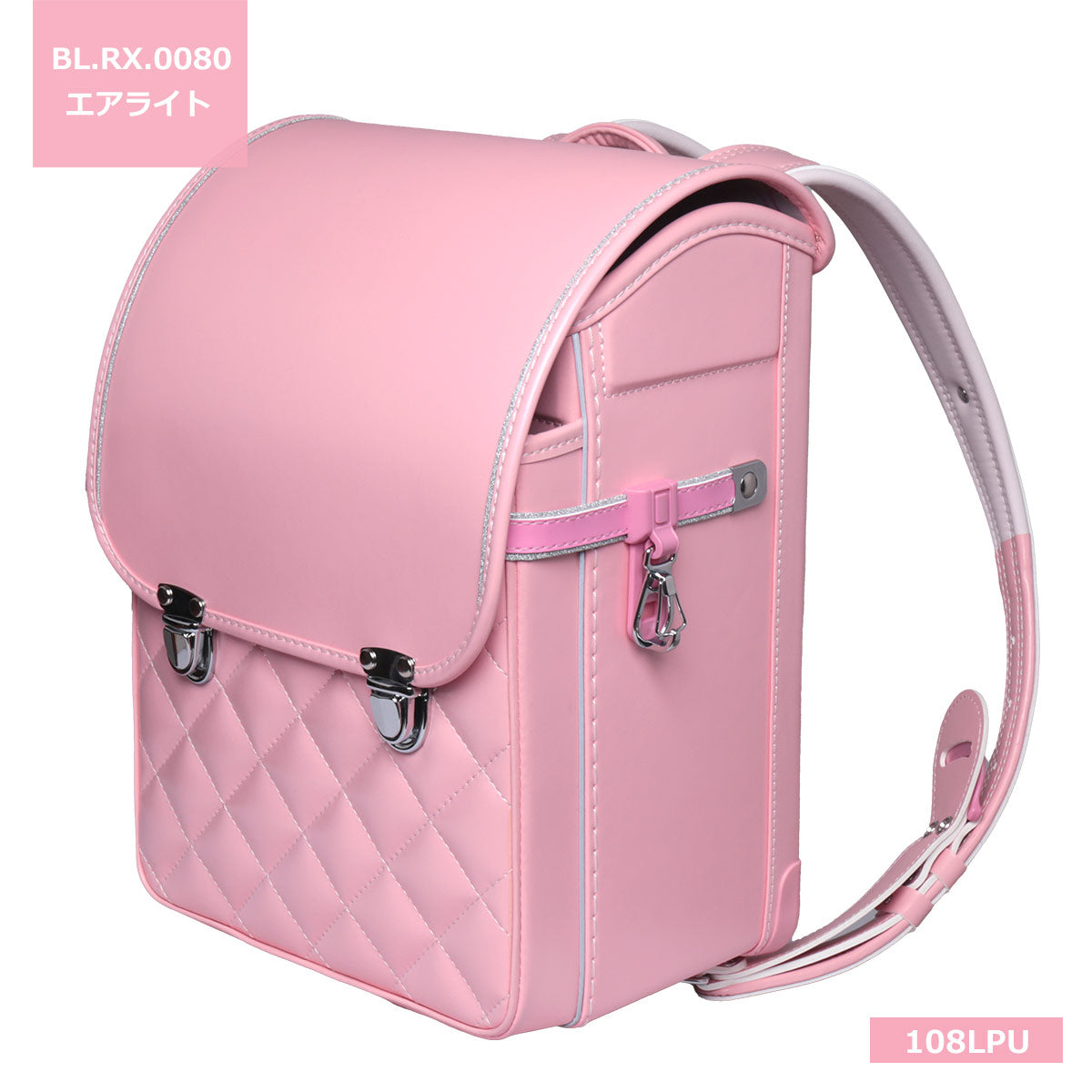 クーロン•エアライトモデル　８色展開【BL.RX.0070】【BL.RX.0080】