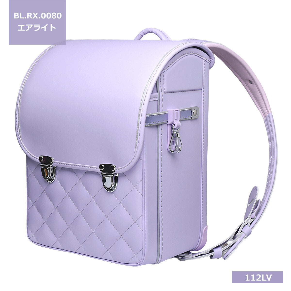 クーロン•エアライトモデル　８色展開【BL.RX.0070】【BL.RX.0080】