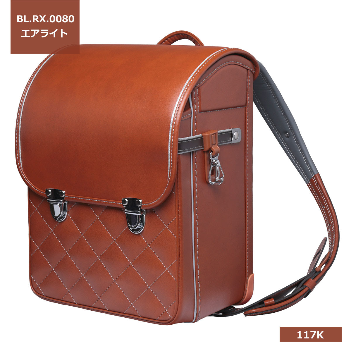 クーロン•エアライトモデル　８色展開【BL.RX.0070】【BL.RX.0080】