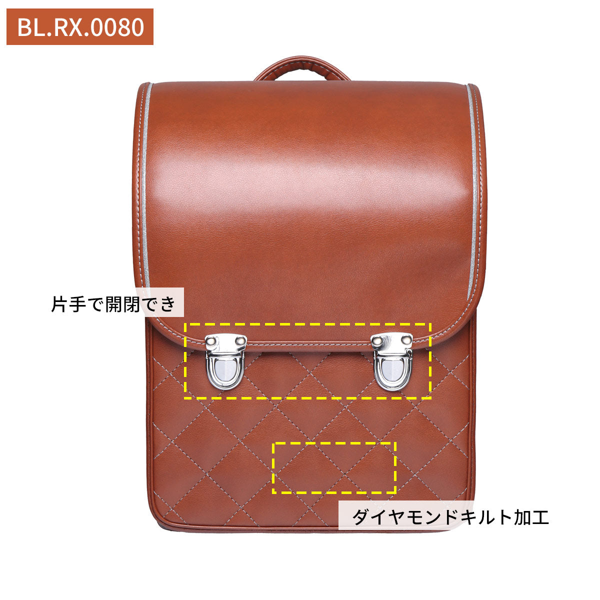 クーロン•エアライトモデル　８色展開【BL.RX.0070】【BL.RX.0080】