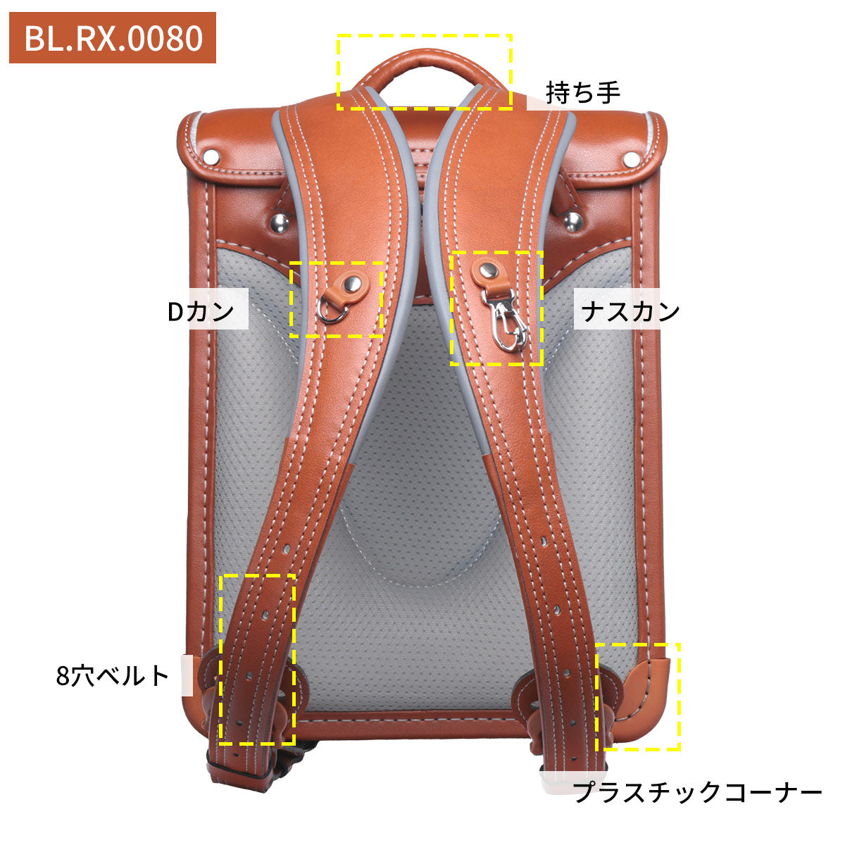 クーロン•エアライトモデル　８色展開【BL.RX.0070】【BL.RX.0080】