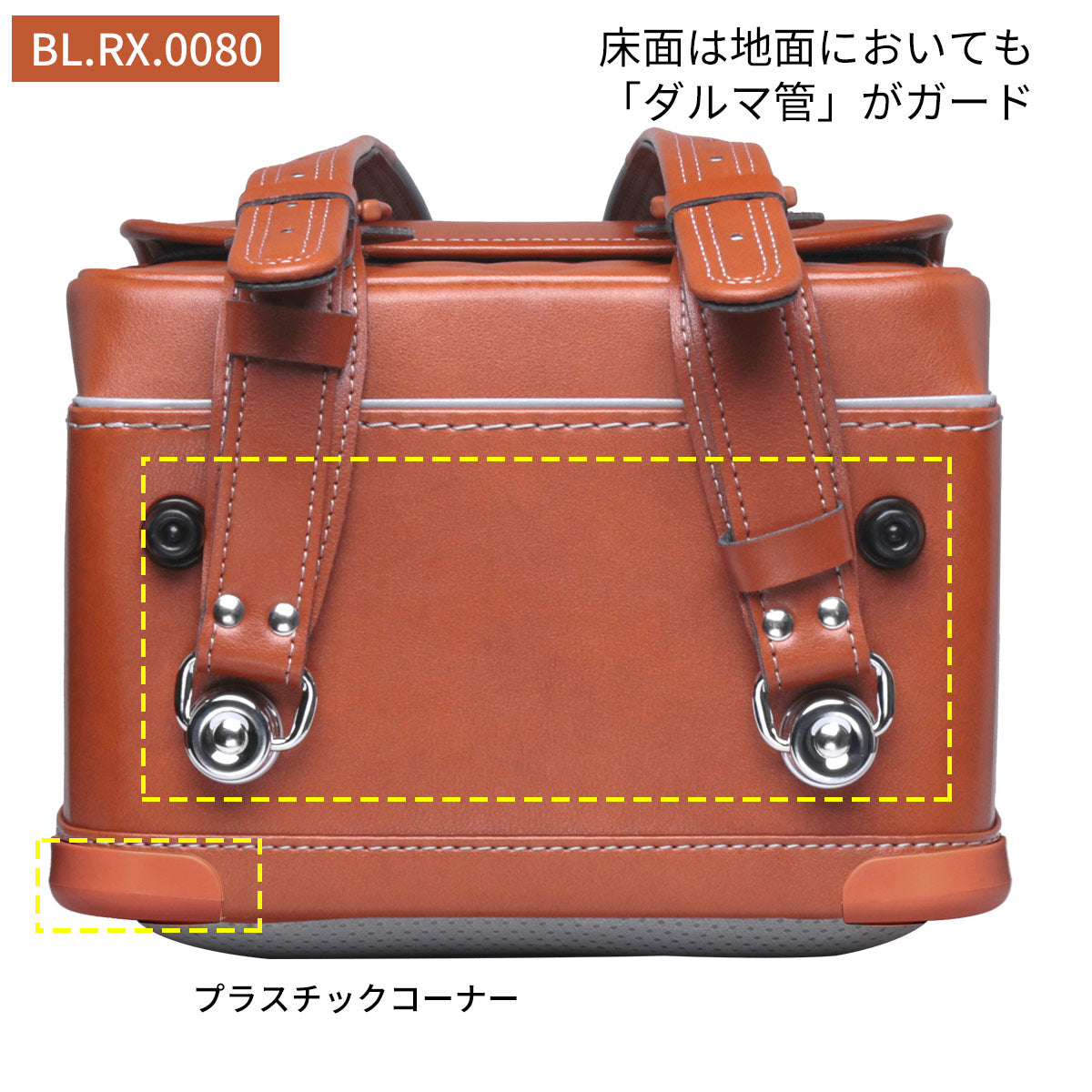 クーロン•エアライトモデル　８色展開【BL.RX.0070】【BL.RX.0080】