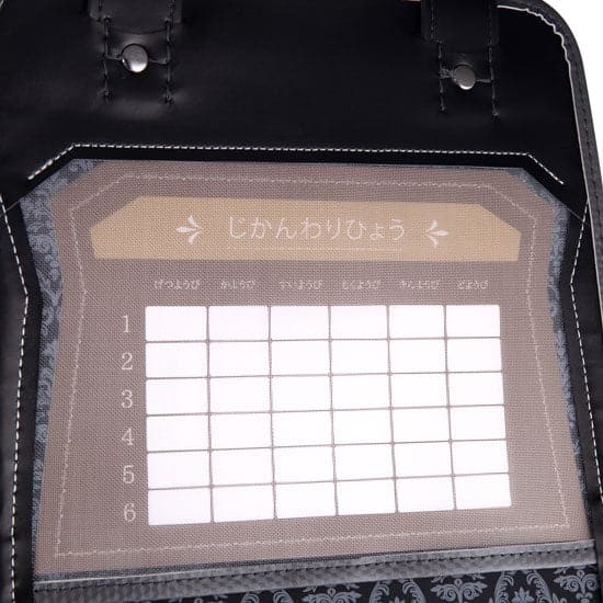 （2023年度）Coulomb・コンチェルトシリーズ・クロスモデル・5色展開 [BL.RS.0089] - coulomb