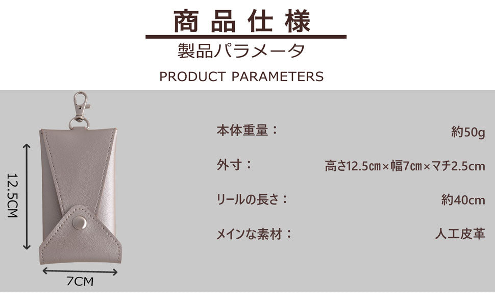 COULOMB　クーロンオリジナルキーケース　2色展開　 - coulomb