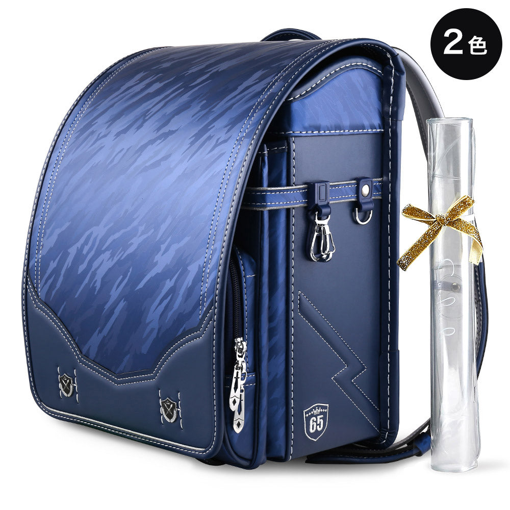 Coulomb・ソナタシリーズ・迷彩モデル・2023年度・2色展開・アップグレード版 [BL.RS.0075] - coulomb